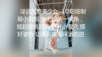 ED 巨乳女教官孟若羽来检查军中男子是否精力旺盛 还有饥渴的军人掰小穴舔白汁