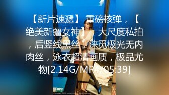 STP22199 勾搭女技师全套服务  撩起短裙舔背口交  69姿势舔逼  骑乘正入抽插猛操舒服了