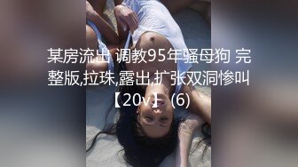 小夫妻为求刺激在家门口楼道啪啪 感应灯灭了不停拍手跺脚 貌似有人出来了