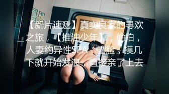 潍坊炮友