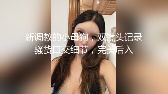 170CM大长腿牛仔裤美妞有点骚坐在身上扭动屁股