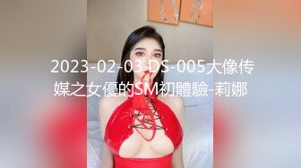 寻花偷拍系列-男主3500约操身材苗窕的洋装美女…