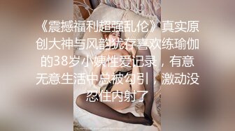 [2DF2]太子探花极品约了个黑色皮裙少妇啪啪，口交上位骑乘后入抽插大力猛操 - soav_evMerge_ev [BT种子]