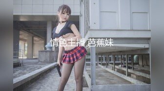 【新片速遞】 在家操高挑小贫乳小姐姐 他一见到我就硬了 我也是啊 真的 那我怎么不知道 很可爱的小姐姐 很喜欢笑 