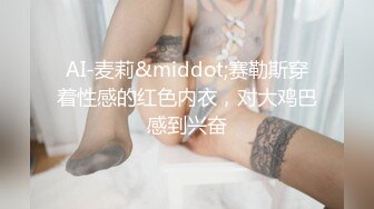 ❤️气质御姐❤️嗲嗲的邻家御姐娇妻，她说：“我老公也想不到，他老婆在上面被操呢”白白嫩嫩少妇叫声淫荡