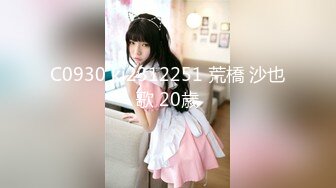 内裤哥800元找个上门服务活很好第二部