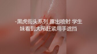 新晋探花首场，【三少午夜寻花】酒店嫖妓直播偷拍，最爱少妇，服务好技术过硬，小伙根本不是对手