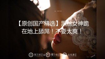 6/16最新 父親深深被女儿性感身材迷住了强奸了乖女儿小穴真紧VIP1196