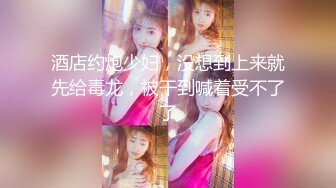 三女混乱群p【纯情蕾丝】口交 侧入无套啪啪淫乱至极！两对小情侣换妻淫啪 轮番开双洞~尿都操出来了【61v】 (44)