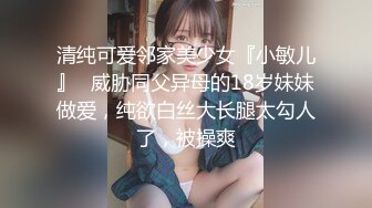 【新速片遞】  丰满熟女 ♈·桃子冰妈妈·♈：好，同学们来跟我一起练，今天我们主要做的动作有腿部训练，还有提臀的运动 