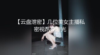 小母狗口活贼卖力