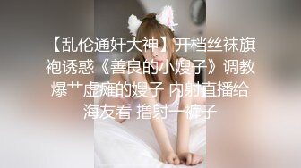 ★☆全网推荐☆★对话淫荡，超强PUA大神约炮专家把露脸纹身少妇拉下水各种淫语道具啪啪调教，骚货如痴如醉的享受着 (8)