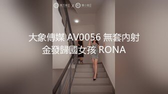 云上会所KTV之偷拍女厕所YSHS 74