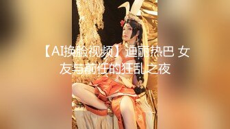  极品网红尤物御姐女神apple苹果被操得淫相毕露 自己握着小骚脚