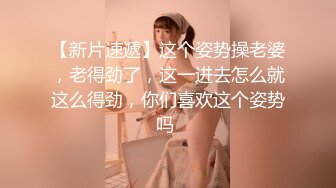 【极品稀缺??大开眼界】精彩公共场所啪啪被偷拍??最强刺激性爱甄选??学校小情侣做爱被偷拍 酒吧厕所骑乘做爱