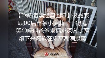 【暴力小马达探花】小伙最爱眼镜学妹，温柔配合超近镜头，菊花鲍鱼一览无余