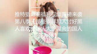 来不及脱裤子就干，扭着屁股让我操