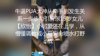 极品双马尾小萝莉 性欲超强超猛，骑马摇曳，疯狂艹逼，厉害无比！