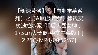 ✨羞耻高潮✨昨天听说了一个闺蜜陪她老公去KTV唱歌的事情，突发奇想的，在老公兄弟不知情 (2)