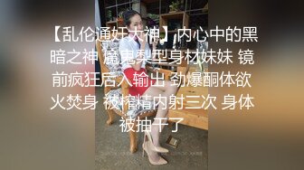 [2DF2] 洋土豪搞了两个漂亮的泰国人妖 -_ev[BT种子]