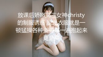 【新片速遞】2022.2.10，【西门探花】，短发良家小少妇，相约酒店来一发，黑丝美腿，白嫩圆臀。处处是战场，浪叫连连