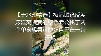 大屌老公女上位暴力无套打桩颜值老婆，再换个体位后入操逼