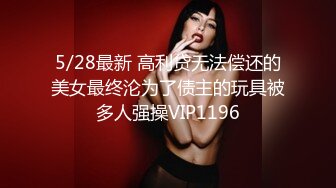 《顶级女模震撼泄密》颜值身材天花板秀人网极品女神嫩模【阿姣】高端私拍，全裸开豪车+姐妹双人互吃露奶头白虎逼诱惑十足