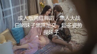  熟女阿姨 啊啊 喷干了 小伙操逼真猛 把贫乳阿姨怼的连续喷水 阿姨的逼毛是真茂密 太骚了