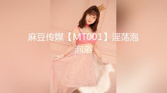 STP21888 探探最新猎物 极品良家女神 高颜值大长腿 粉嫩鲍鱼抽插 视角效果满分