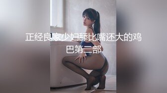 皇家华人-MisAV MisAV001-03-2