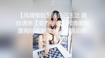 被老公以外的男人无套后入内射