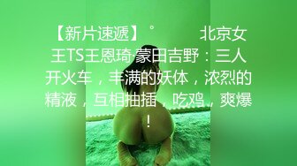 TWTP 小吃店女厕耐心蹲守多位美女嘘嘘不拍到她们的鲍鱼不走 (1)