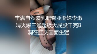 强奸魔下药迷翻公司漂亮的美女前台大字开腿玩弄她的小嫩鲍 (3)