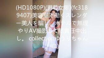 [039NEO-384] 制服少女たちの綺麗な髪に発射したい 4 桜井千春 如月夏希 柳井ひな