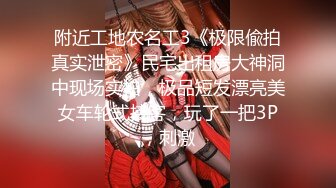 【新片速遞】  ✿稀有露脸✿ 高端ACG业界女神爆机少女▌喵小吉▌六月番 莱莎的炼金工房2 蜜穴超诱人 原版高清4K花絮71P3V[2.8G/MP4/5:23]