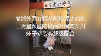 【清纯女大小瑜】超清纯小学妹，不开美颜，脸蛋挺精致，三点全露挺粉，勾引男人这一套学得不错 (6)