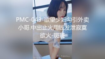 海尔MJ收藏系列-健身女孩高清1080P版