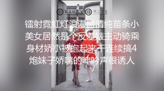 【新片速遞】在家操小女友 看表情不知美眉是痛苦还是享受 逼逼 奶子都不错 很真实 