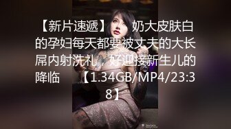 一个会主动叫爸爸操我的女孩子 你知道多难得吗？