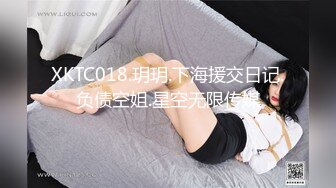 TMP0040 斑斑 约炮约到兄弟妻 天美传媒