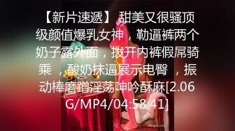 朋友带出来吃夜宵见了1小时就成功开房，21岁海大学生