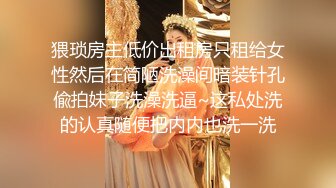  漂亮短发美女 我进去了 你舒服吗 被无套输出 表情舒坦 无毛鲍鱼 小娇乳 拔吊射肚皮