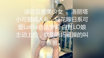 【重磅推荐】推特大神DOM-窒息高质量出品 咖啡店女老板反差婊sub 在主人面前极度淫贱表演自慰插逼