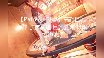 《换妻探花》周末约一对夫妻交换4P，下情趣棋完成任务，玩够再开始操，一人一个从床上操到椅子