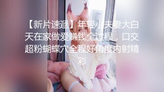 原创老婆的骚B