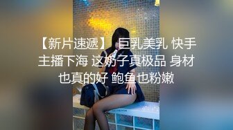 上海外企气质漂亮美少妇趁老公出差和公司主管家中偷情操逼,细腰肥臀拽着头发后入,猛打屁股快速抽插,干的呻吟浪叫!