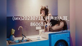 051724-001-carib 女熱大陸 File.099【超清无码】