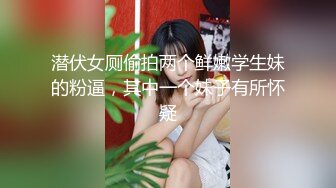 咖啡店美女如云公共坐厕连续偸拍好多气质美女白领大小便打扮洋气的鸭舌帽美女私密处很干净像是白虎逼2V