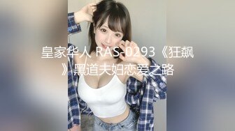  [高清中文字幕] PPPD-775巨乳教師桐谷茉莉的課後內射輔導