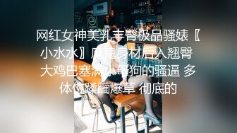 《反差网红✅订阅福利》露脸才是王道！万人追OnlyFans男女通吃精神小妹ozawa私拍，裸舞洗澡与闺蜜互殴被肉棒插 (2)